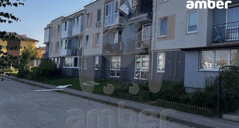 Срочная новость! В Новом Голубево произошел взрыв в квартире