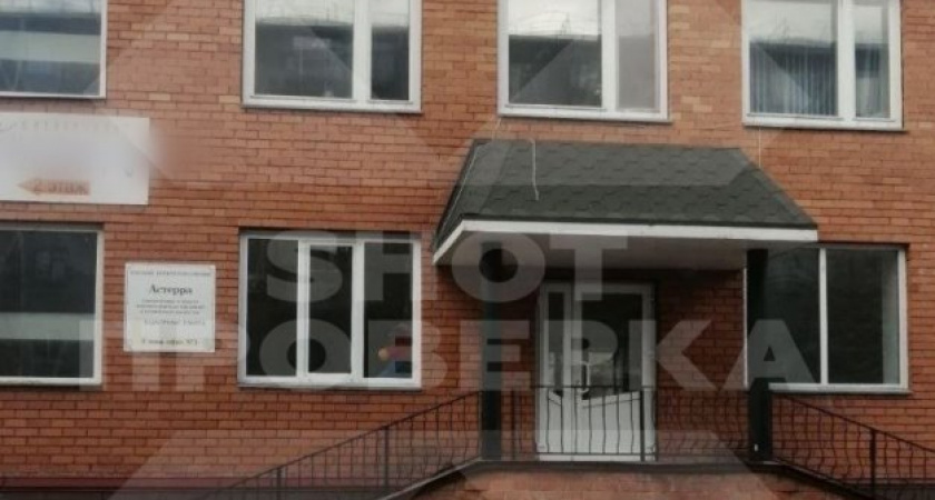 Синяки, травмы и оскорбления: что скрывают стены курганского детсада "Мишутка"