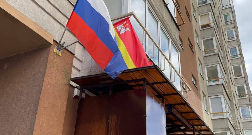 Где и как Калининград будет отмечать День Государственного флага Российской Федерации (расписание мероприятий) 