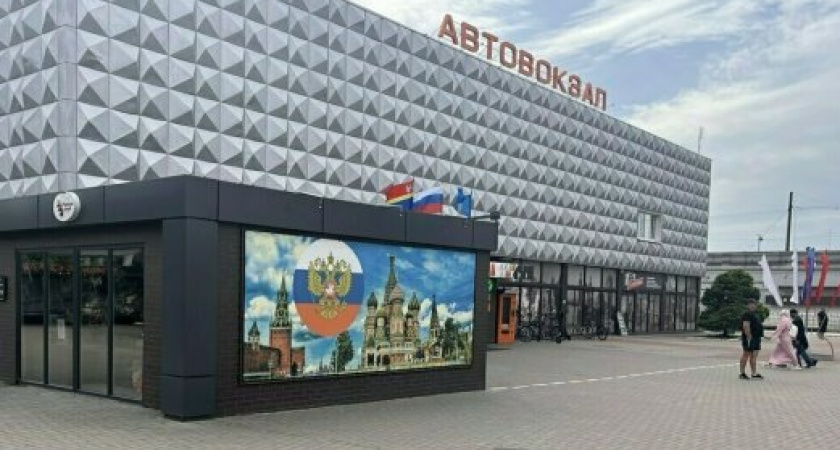 Мост через Балтику: возрождение автобусного маршрута Калининград-Рига