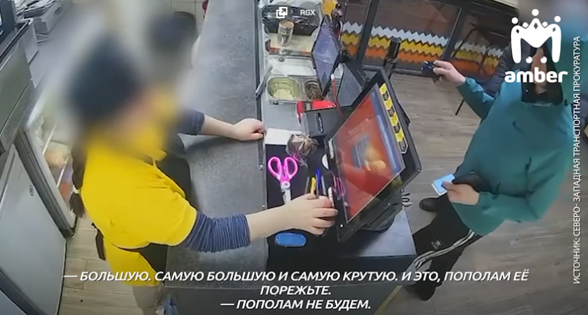 Добро обернулось бедой: моряк лишился 18 тысяч рублей из-за мошенника