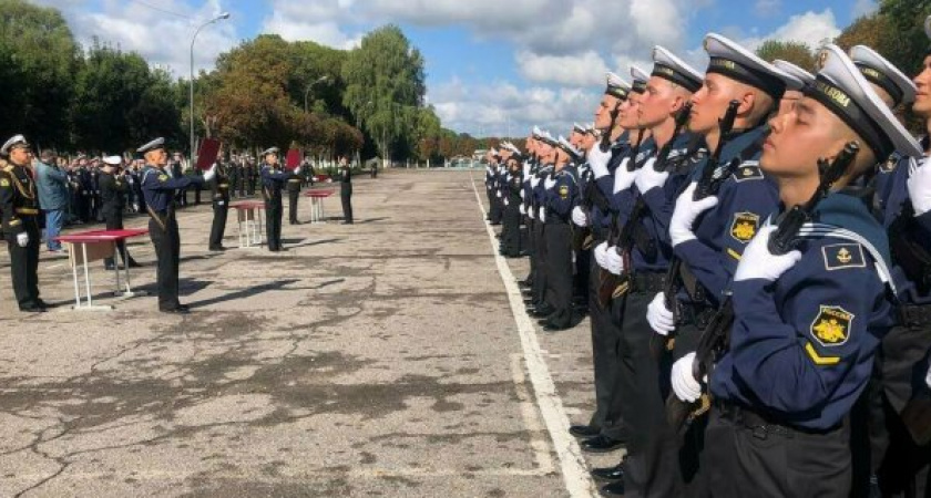 Стражи морских рубежей: Торжественная присяга курсантов в Калининграде