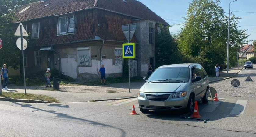 7-летнего мальчика сбили в центральном районе города Калининграде 