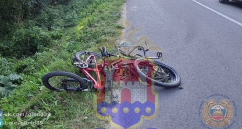 ДТП с велосипедистами в Гурьевском районе и спасение утопающих. Сводка главных новостей за 9 сентября