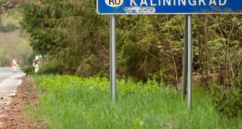 Международные автобусы в Польшу с 11 сентября изменили расписание