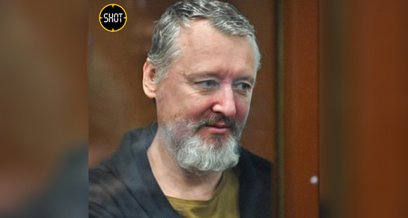 Стало известно, когда Игорь Стрелков-Гиркин может покинуть колонию по УДО