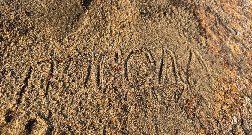 Под гнетом антициклона. Прогноз погоды в Калининграде на 17 сентября