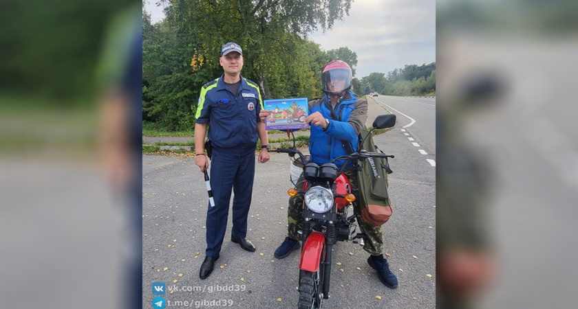 Рейды ГАИ в Калининграде: за что уже начали штрафовать мотоциклистов