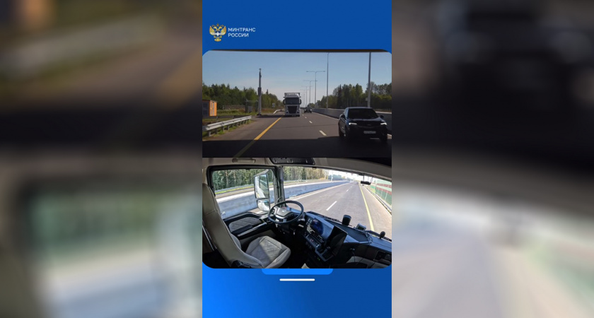 Революция на дорогах: беспилотные грузовики вышли на трассу М-11. Видео из кабины