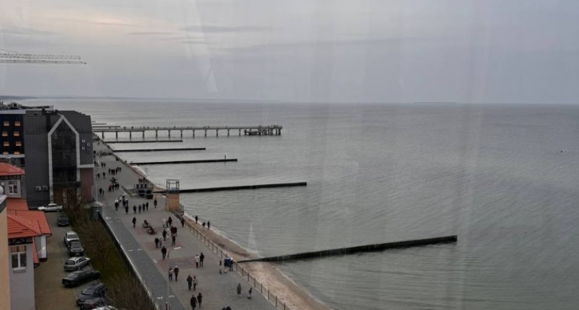 Морозное дыхание осени. Прогноз погоды в Калининграде на 1 октября