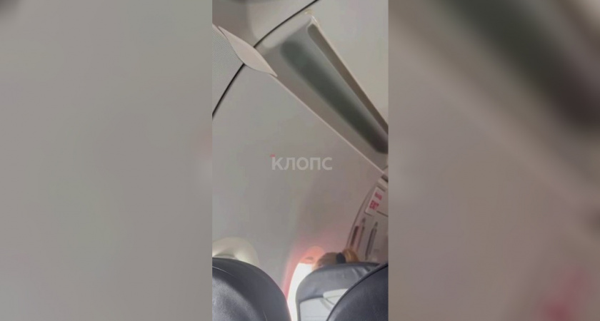 Самолеты начинают разваливаться: пассажиры рейса Москва-Калининград столкнулись с необычной проблемой