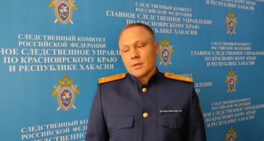 Отец детей, погибших под Красноярском, рассказал новые подробности об обстановке в доме в день трагедии