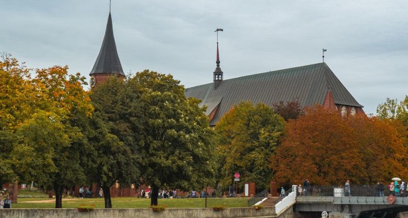 Синоптики рассказали о погоде в Калининграде на 2 октября