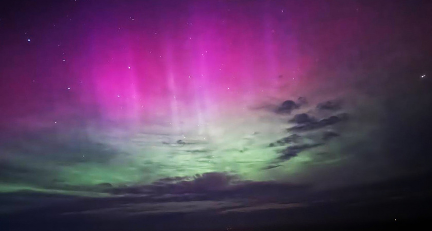 Небесное шоу на подходе: когда стоит ожидать мощную геомагнитная буря и яркие полярные сияния в России