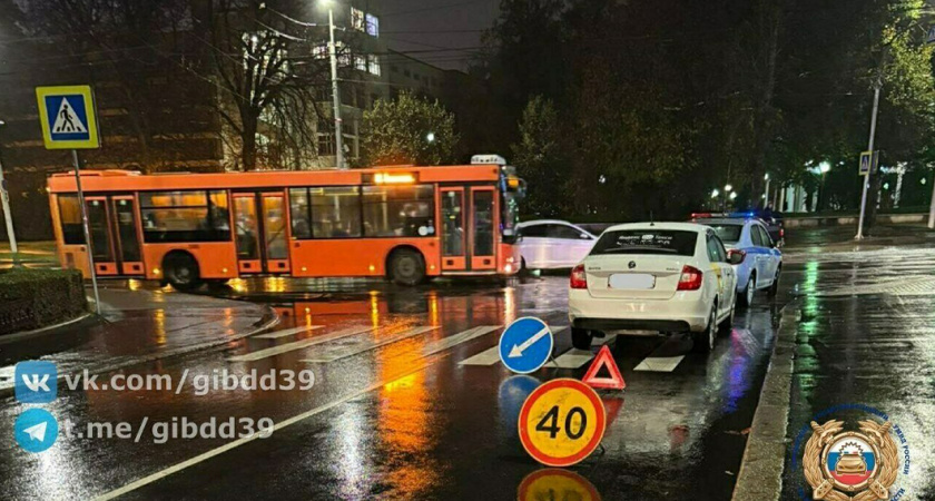 В Калининграде произошло очередное ДТП с участием пешехода. Причины и последствия