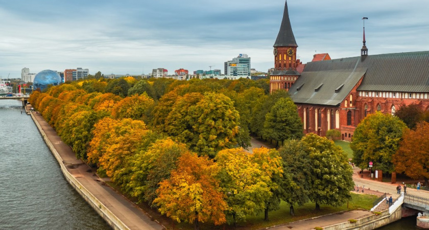 Природа преподнесет приятный сюрприз. Прогноз погоды в Калининграде на 9 октября