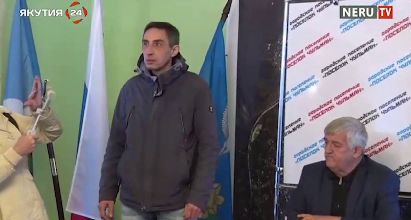 «Я побывал в аду» Отец девочки из Якутии, убитой стаей собак, рассказал о своих эмоциях