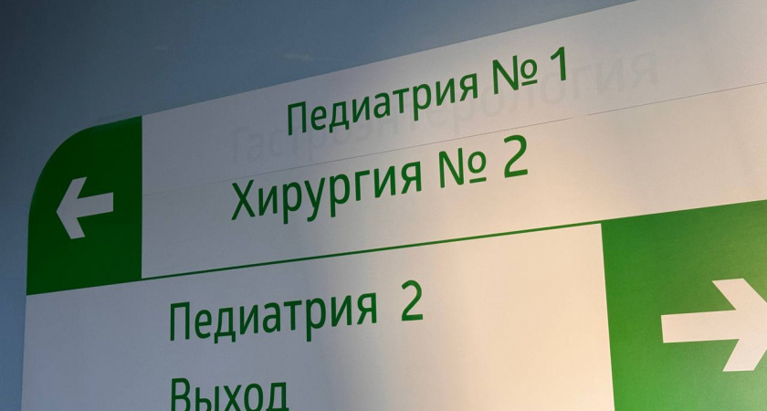 Прием таблеток у Калининградского подростка обернулся лечением в реанимации 