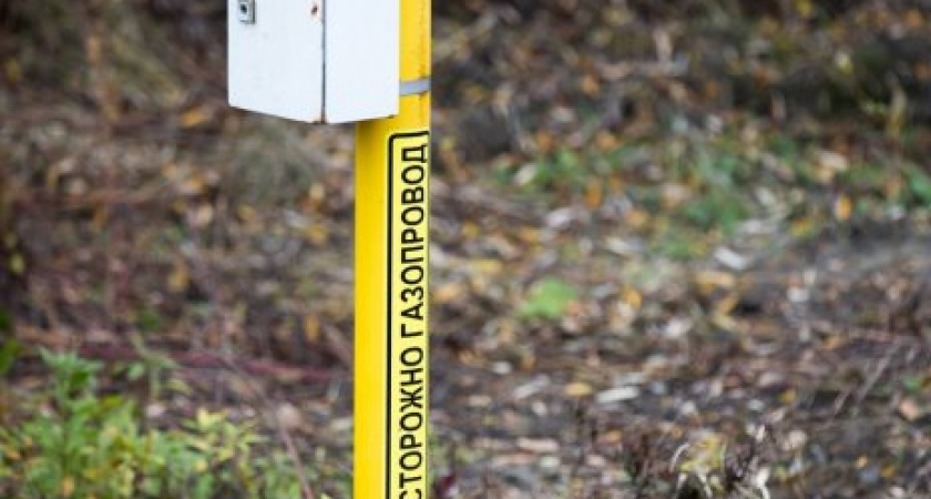 Временные перебои с газом в Янтарном: что нужно знать жителям