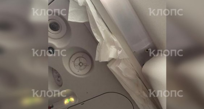 "Мы сидим, а на нас льется вода с потолка!..." Пассажиры рейса Санкт-Петербург - Калининград попали под дождь в самолете