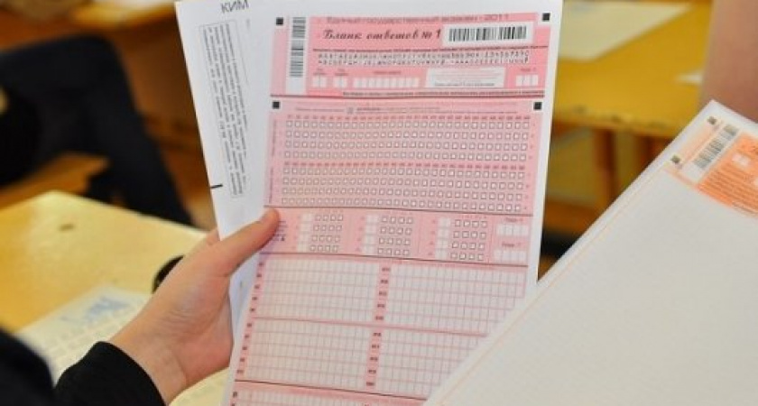 В Рособрнадзоре опубликовали расписание ЕГЭ и ОГЭ на 2025 год