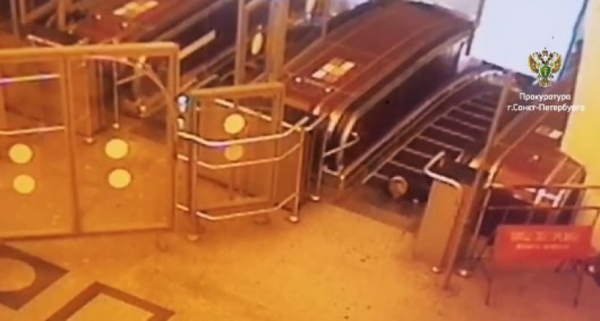 Стало известно о состоянии мальчика, серьезно пострадавшего от эскалатора в Петербурге