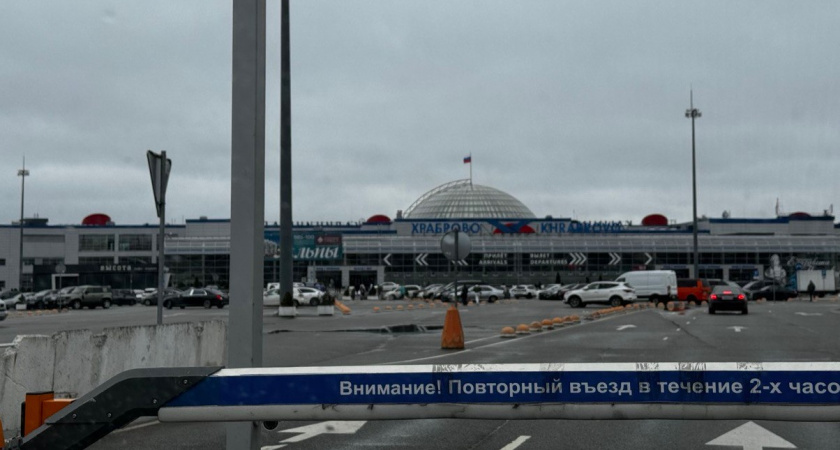 Когда аэропорт «Храброво» начнет работать по зимнему расписанию