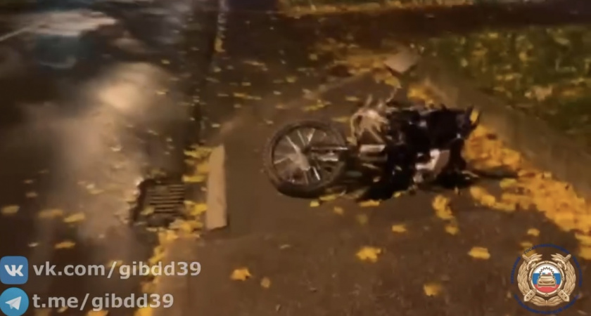 В Калининграде 13-летний подросток попал в ДТП на мотоцикле