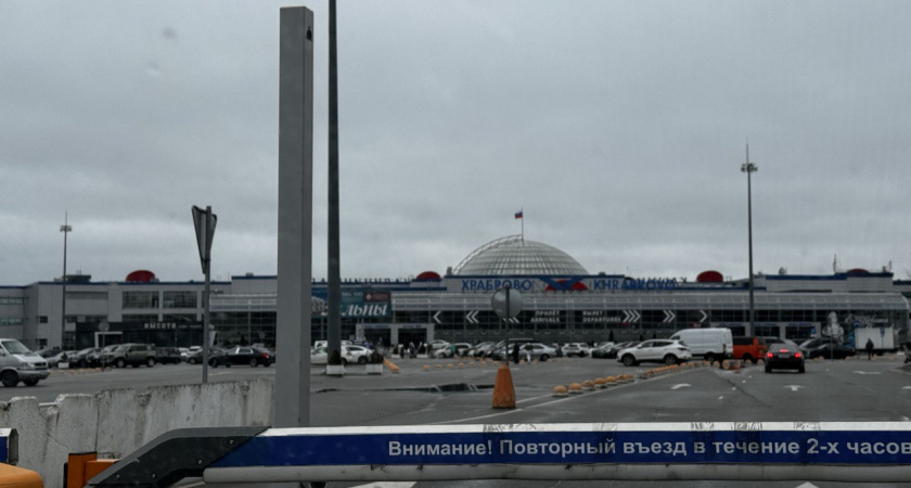В аэропорту Храброво появилась новая система оплаты парковки