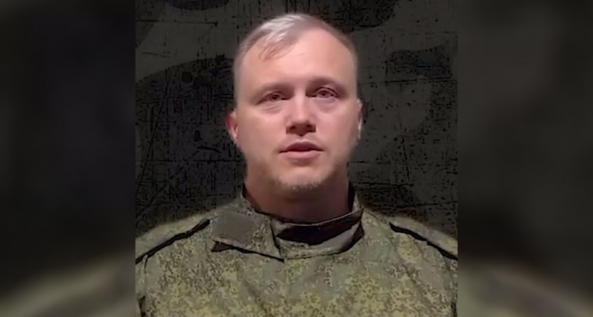 Алексей Блиновский исключен из федерального розыска: почему карточка была удалена из базы МВД