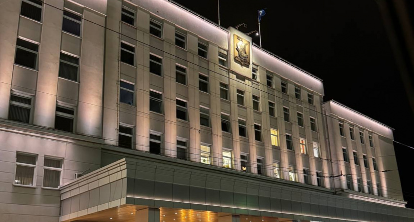 Главные итоги пятницы, 1 ноября