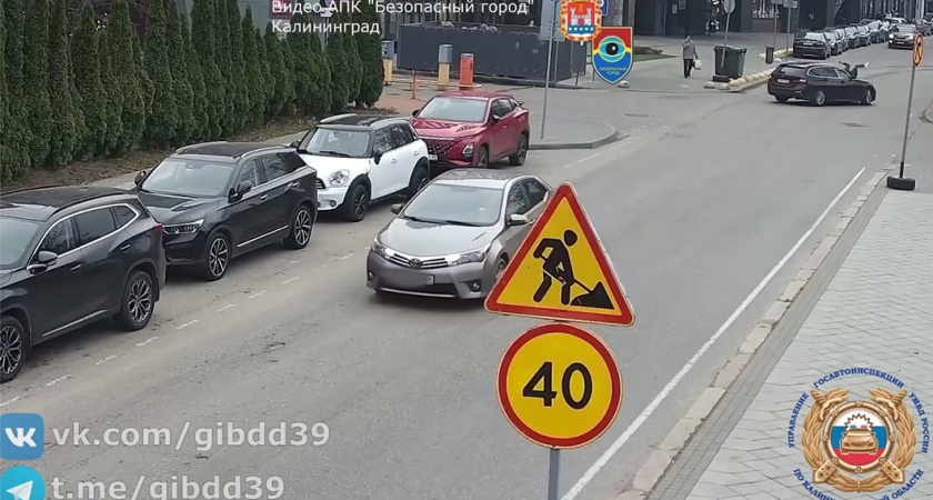 Отлетела в сторону: в Калининграде произошло очередное ДТП с участием пешехода. Кадры с места