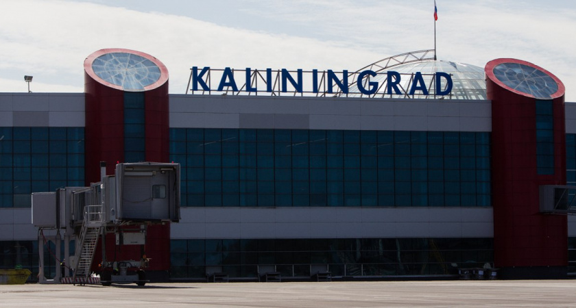 Задержанные рейсы и тревога в Храброво: что происходит