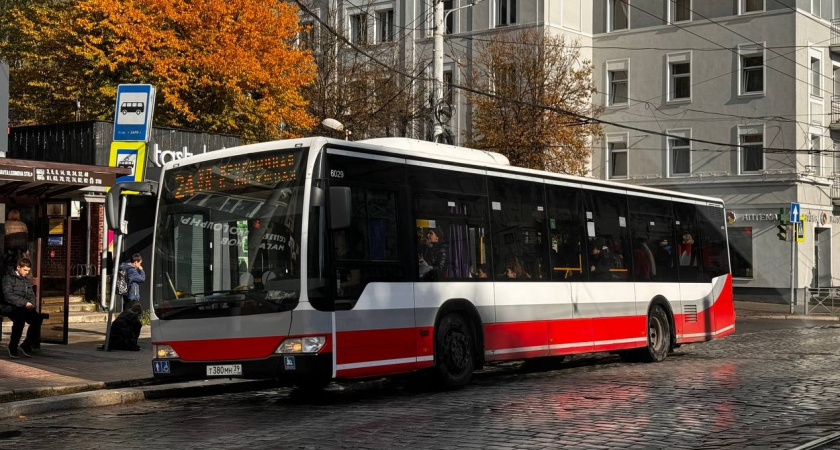 Почему увеличивается стоимость междугородних поездок в Калининградской области: комментарий Мининфраструктуры