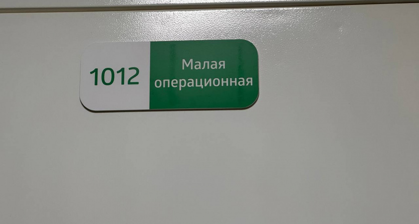 В больницу Калининграда поступила пациентка с ножом в животе
