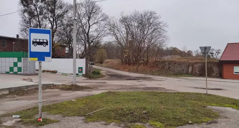 Опасная дорога к знаниям: как дети из Гвардейска рискуют жизнью по пути к школе