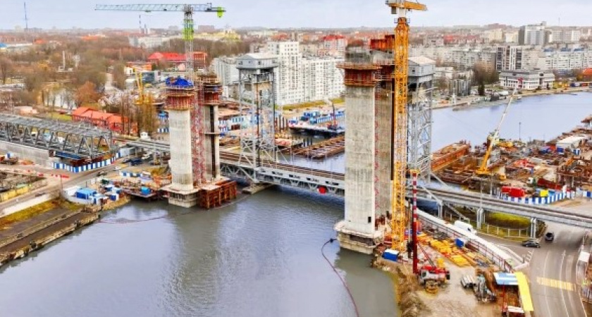 Когда запустят поезда по новому жд-мосту через Преголю