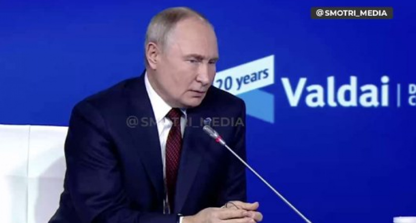 В России принята новая ядерная доктрина: главные пункты