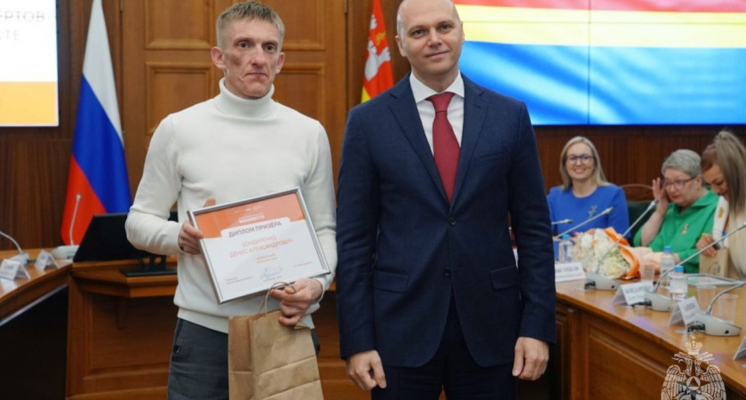 В Правительстве Калининградской области наградили героя из Черняховского района