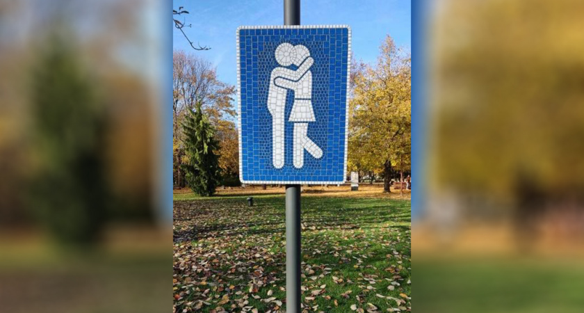 Остров Канта обзавелся мозаичным символом любви