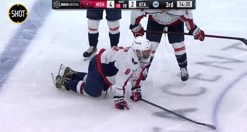 Шок в НХЛ: известный хоккеист Александр Овечкин получил тяжелую травму ноги