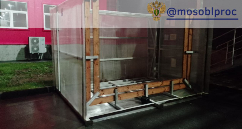 Курение убивает: как поход в курилку закончился смертью для молодой россиянки