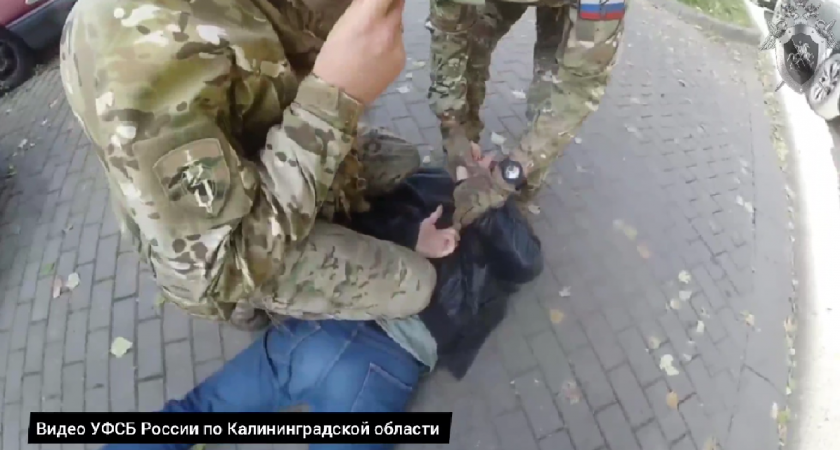 В Калининграде полицейский пойдёт под суд за попытку крупного мошенничества