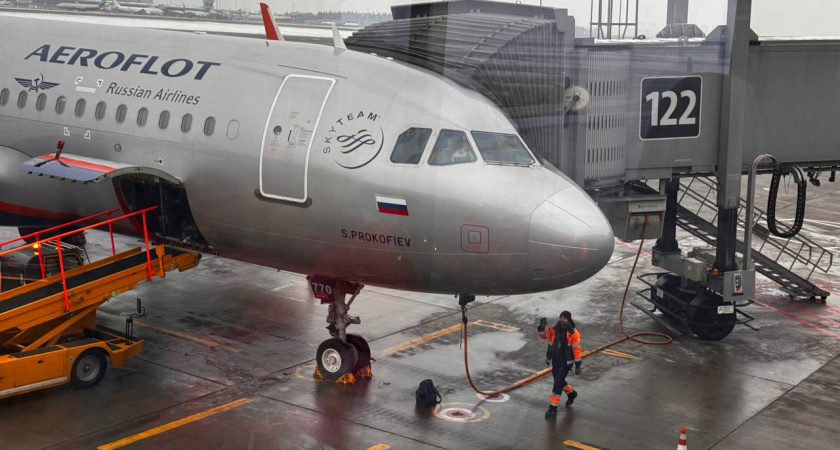 Шутник прорвался на радиочастоту аэропорта и напугал всех