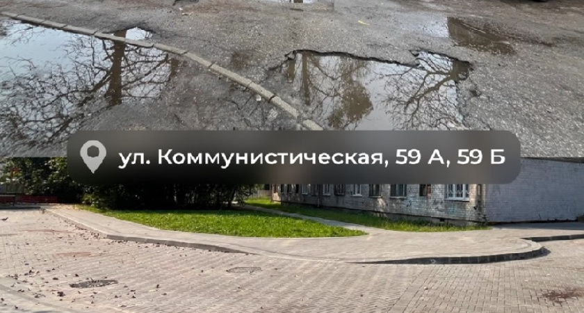 Вместе создаем комфорт: губернатор делится фото новых дворов Калининграда 