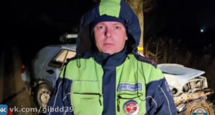 На трассе под Зеленоградском произошла трагедия: погиб пассажир Volkswagen Golf