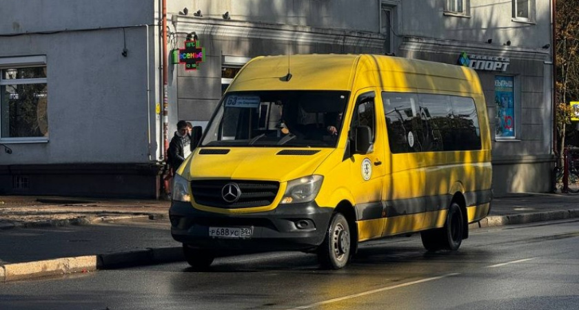 Не та маршрутка: в Калининграде развернули масштабные поиски пропавшего ребенка