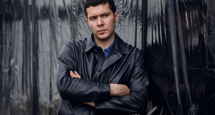 Появились подробности о встрече с Алихановым, которую будут разыгрывать на аукционе 