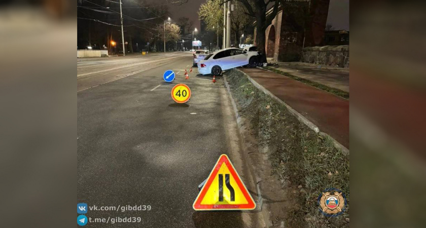 Пострадали 6 человек: на Черняховского в Калининграде случилось ДТП. Подробности