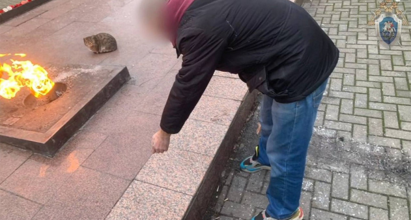 От Вечного огня — на скамью подсудимых: в Калининграде сборщик металлолома осквернил Вечный огонь